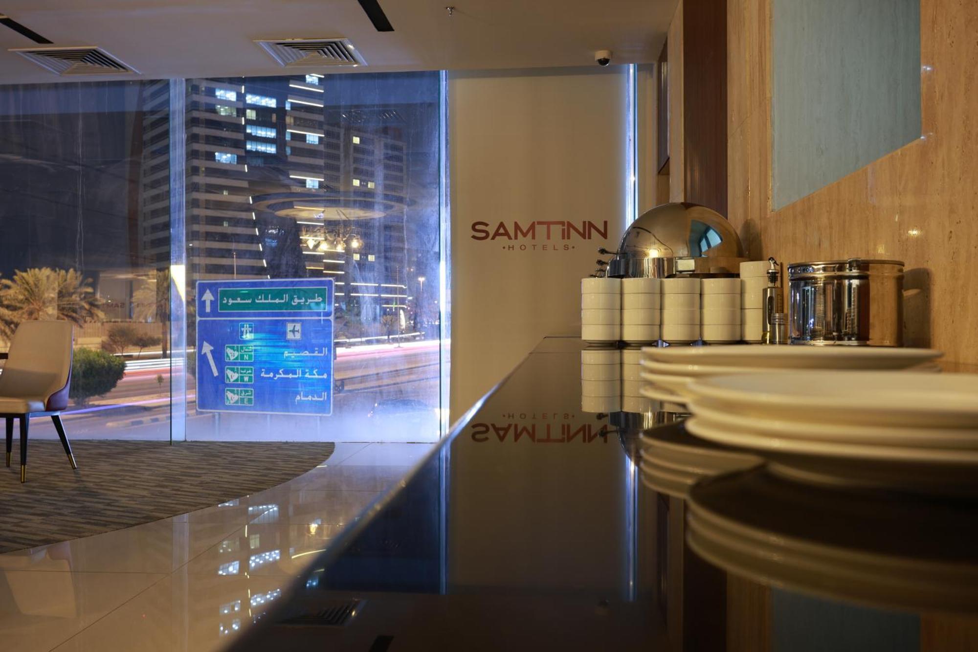 Samt Inn Hotel Riade Exterior foto